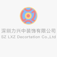 一次有意义的活动告别2019年