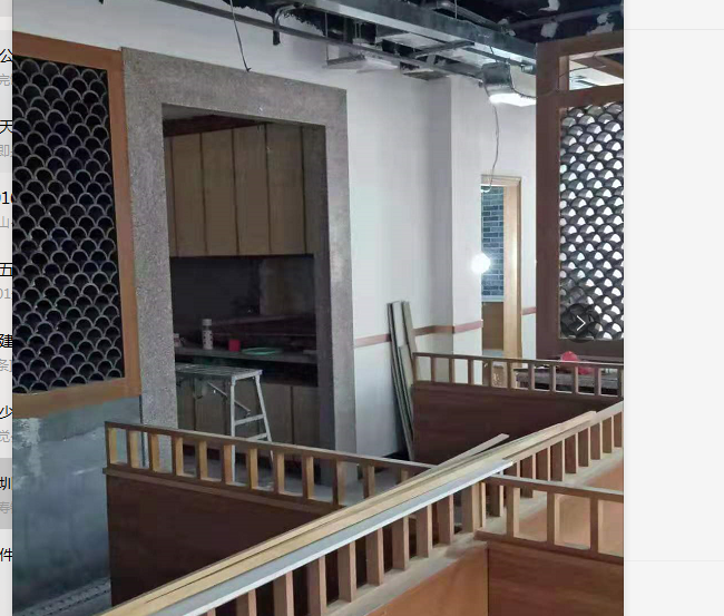 深圳南山南光城市花园竹园小厨店